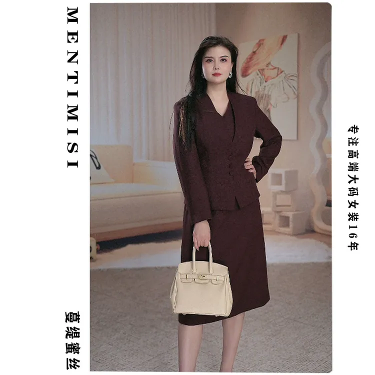 蔓缇蜜丝大码安可拉红西装职业女裙套装职场轻熟无袖连衣裙两件套