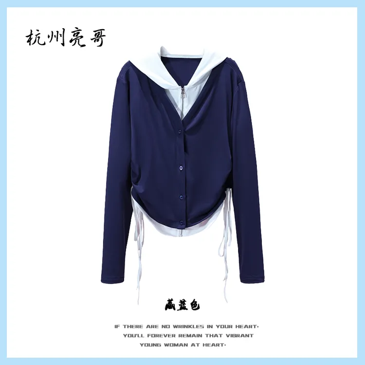 【亮哥女装】2025秋冬学院风藏蓝色拼接连帽抽绳收腰上衣6073-A8