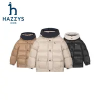 Hazzys/哈吉斯品牌童装【一诺爸爸】男童羽绒服简约保暖连帽洋气