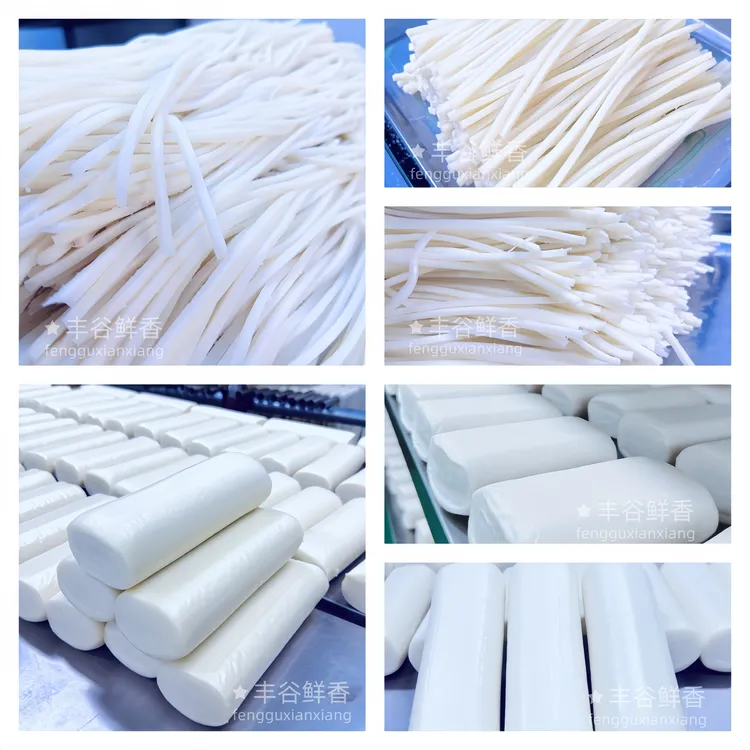 云南新鲜现做优质香米饵丝饵块