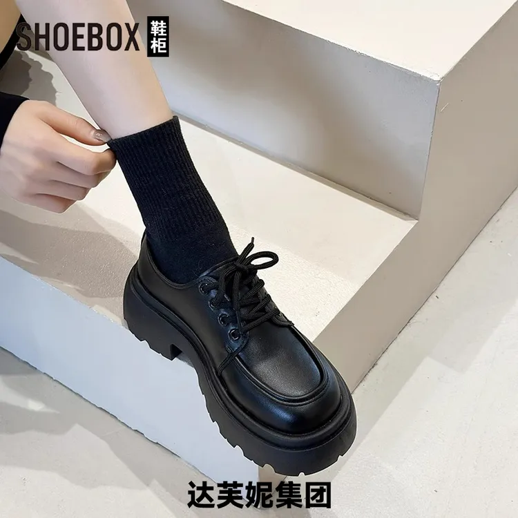 SHOEBOX鞋柜英伦风厚底乐福鞋女2025新款舒适复古百搭小皮鞋