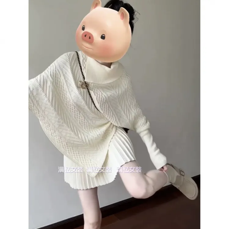 秋冬新款时尚洋气百搭女装小香风高级感斗篷针织衫百褶裙子两件套