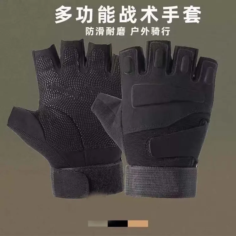 训练专用半指手套战术防护训练手套