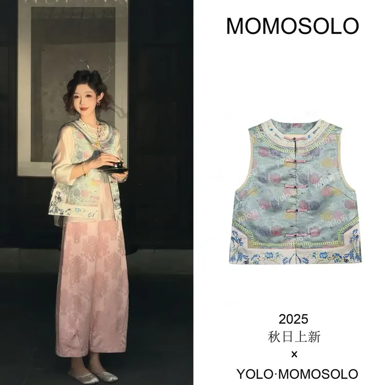 •红 鸾天 喜•2025重磅金丝刺绣喜事临门中式马甲上衣QM25Q3258638
