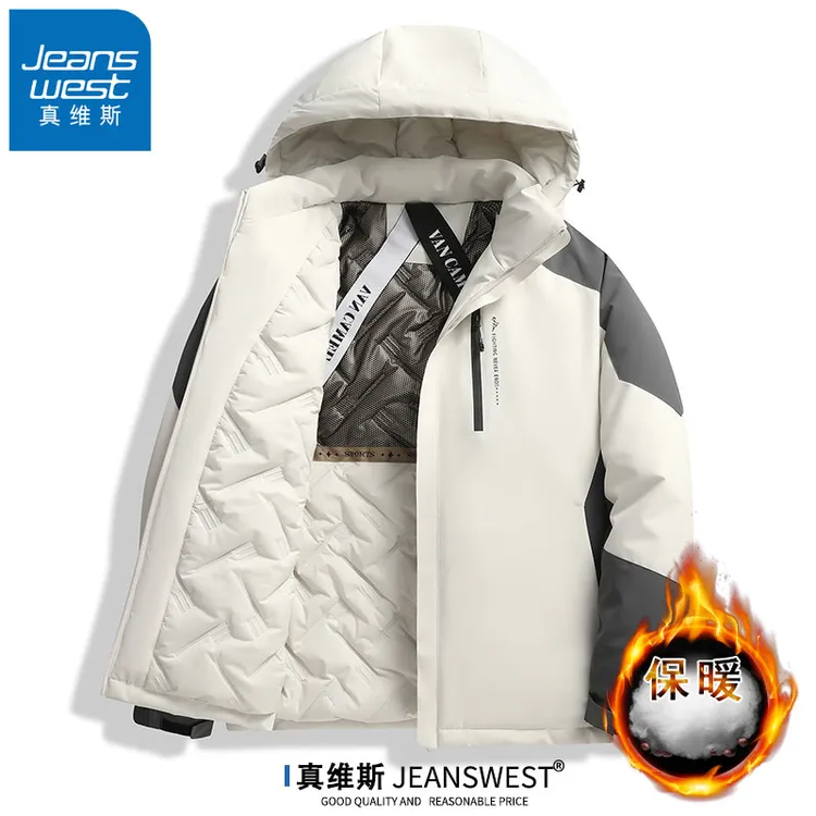 真维斯冲锋衣棉服外套男秋冬季宽松加绒加厚棉衣连帽保暖夹克棉袄