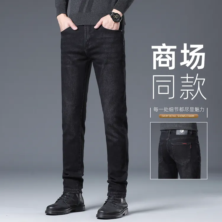 香港黑色牛仔裤男士直筒修身春秋季新款商务休闲潮流百搭秋冬裤子