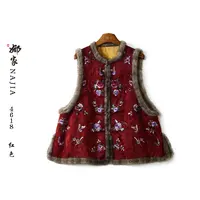 娜家·国风【蝶恋花】香云纱中式马甲加厚秋冬冬季红色4618汉服上衣