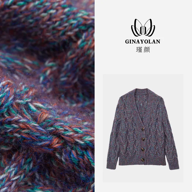 GINAYOLAN/瑾颜【重磅】原创轻奢意大利进口面料秋冬新品开衫外套