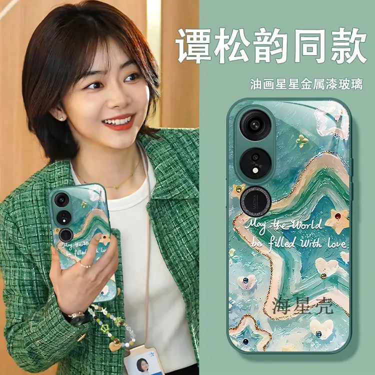 适用荣耀畅玩40手机壳谭松韵同款液态玻璃壳油画星星纪星你比星光