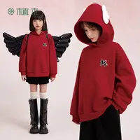 植木童装2025秋冬新款中大童加厚卫衣上衣男童女童卫衣