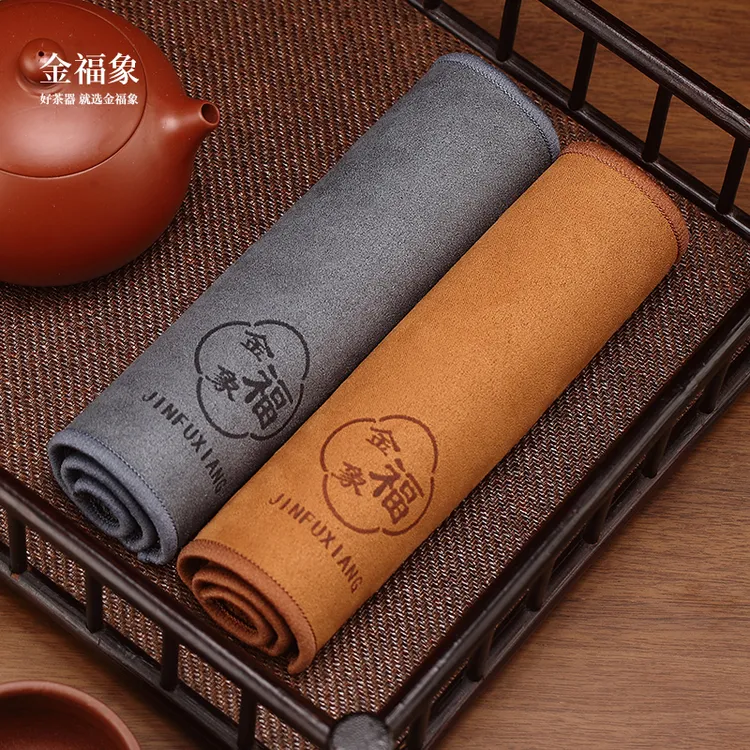 金福象高端鹿皮绒茶巾布吸水加厚轻奢抹茶垫桌茶具高档棉麻毛巾