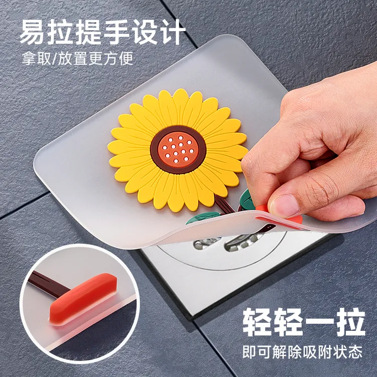 粤昌地漏垫防臭防溢水厕所反味除臭密封盖卫生间下水道防反味神器