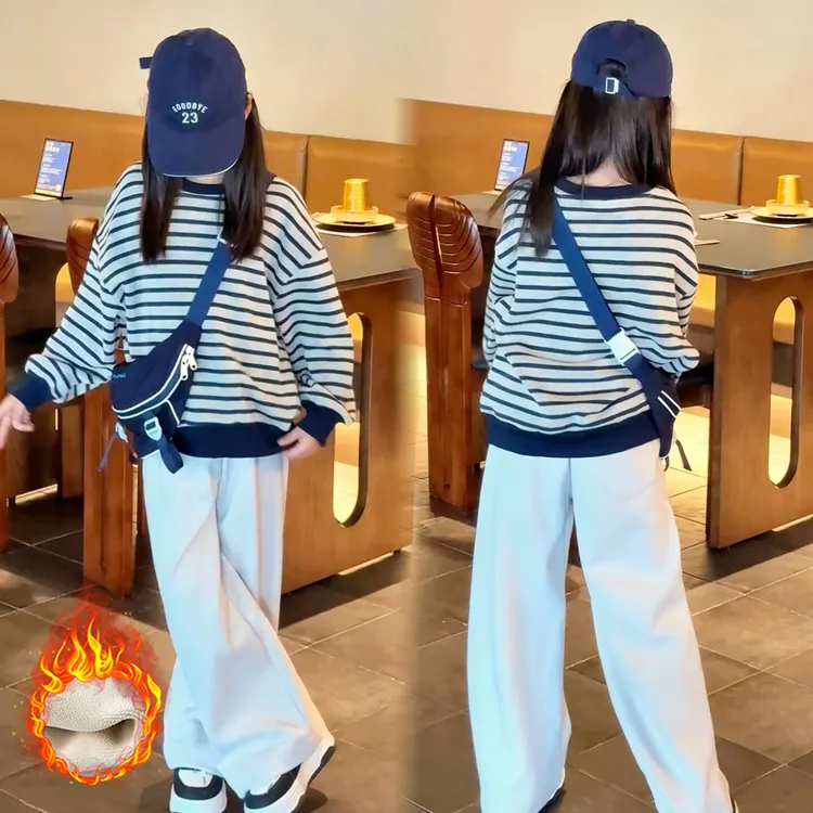 女童套装儿童秋冬休闲风百搭条纹加绒卫衣女孩加绒糯米裤韩版童装