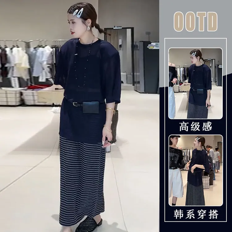 韩系慵懒松弛感套装2025夏季新款洋气黑色短袖T恤上衣条纹半身裙