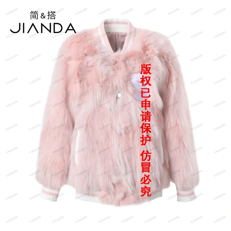 简&搭【千屿Sheila】棒球皮草234-PC/1014-3701235