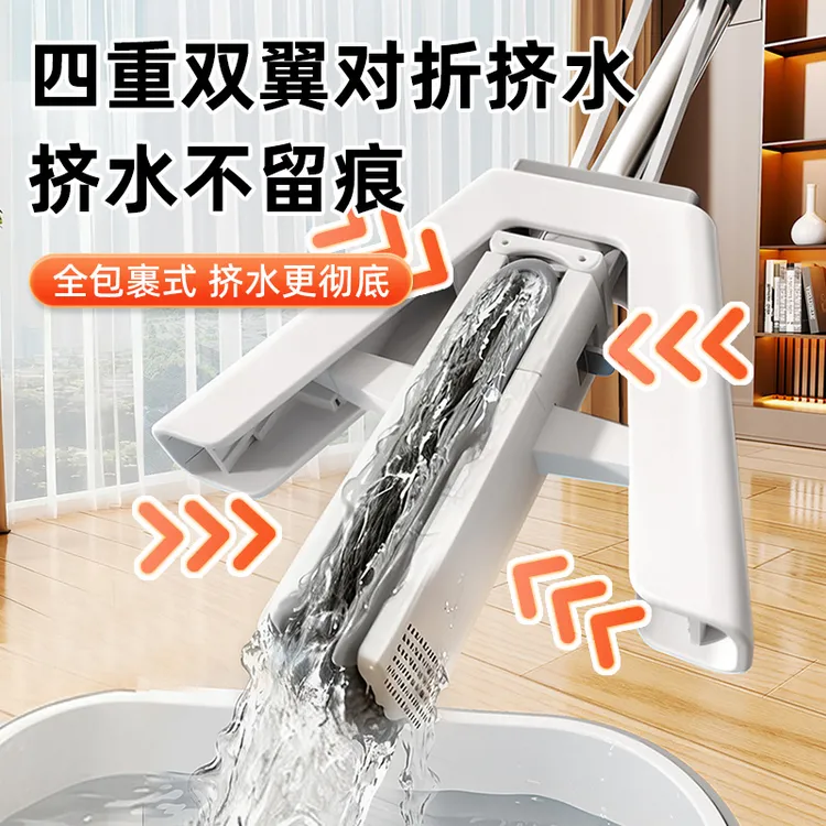 好巧对折海绵拖把速软吸水胶棉卫生间懒人拖地家用一拖地净免手洗