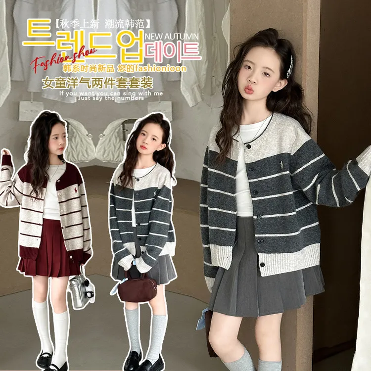 毛衣开衫儿童/针织衫韩版条纹女童中大童条纹