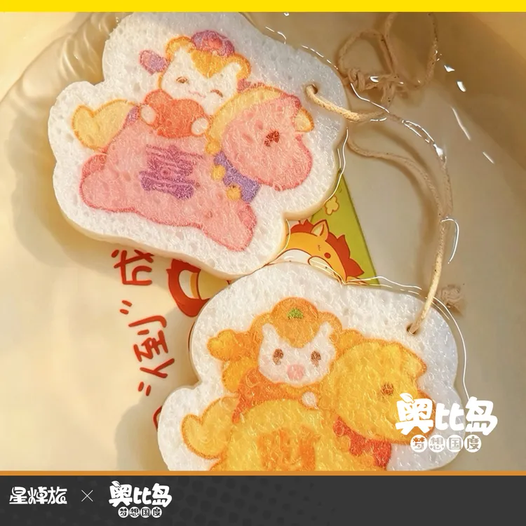 奥比岛马上好运木浆棉片 海绵 洗碗 清洁 官方正版授权