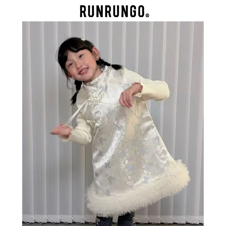 Runrungo【明珠】秋冬儿童新中式夹棉拜年服背心旗袍裙国风福气新年