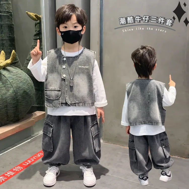 男童秋装套装2025新款春秋儿童卫衣马甲三件套时髦男孩牛仔裤子潮