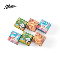 MOMOCO童趣盲盒钥匙扣77952662003