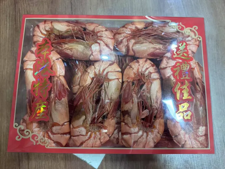创记 （顺丰包邮）潮汕特产汕尾九节虾干即食碳烤风干送礼佳品