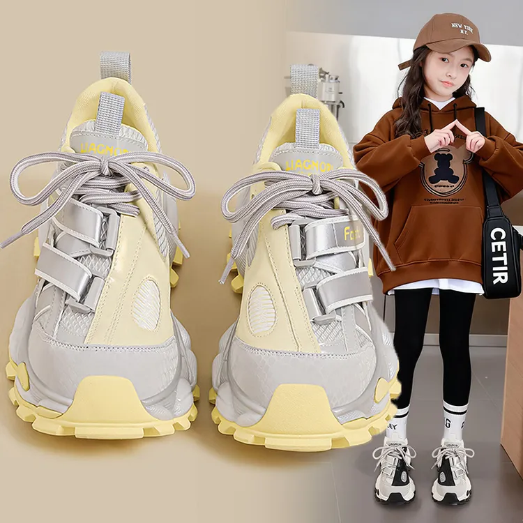 女童老爹鞋秋冬2025新款儿童女孩防滑耐磨休闲鞋中大童学生运动鞋