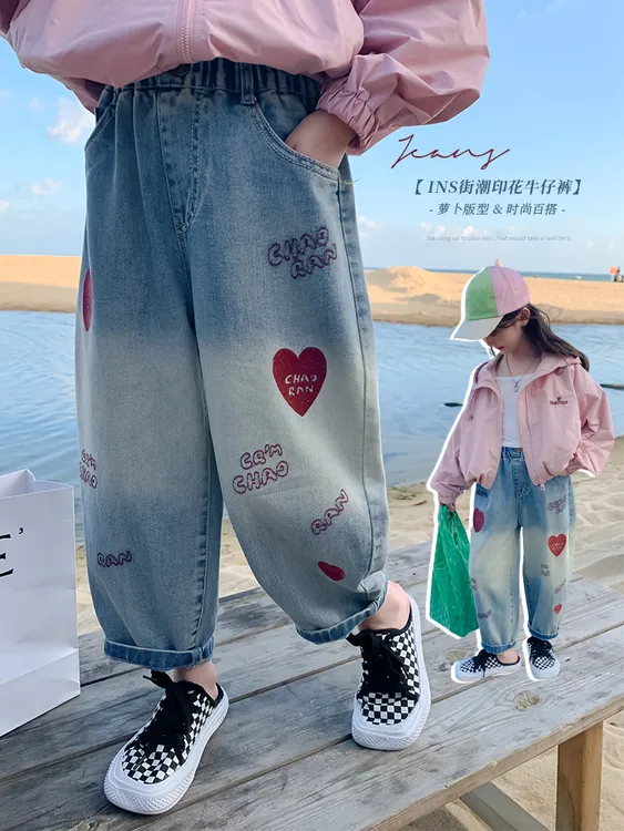 女童牛仔裤春秋款2025新款洋气儿童裤子春装小女孩春季宽松休闲裤