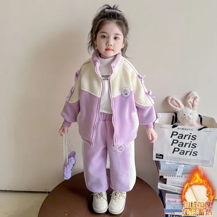 女童加绒套装洋气儿童加厚外套秋冬装新款女宝宝休闲两件套小女孩