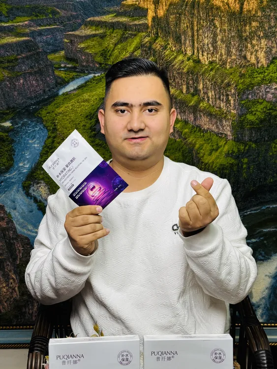 么么哒 tira qigitix qapliki面膜补水