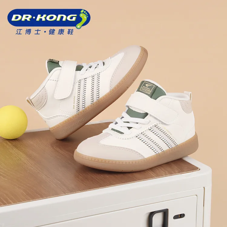 Dr.Kong/江博士童鞋冬季男童二段高帮加厚保暖防滑学步鞋B1404868