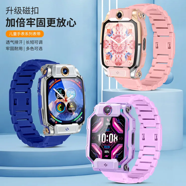 适用小天才手表表带d2/d2a坦克链q1a/q2a磁吸闪扣d3/d3s/d3少儿版