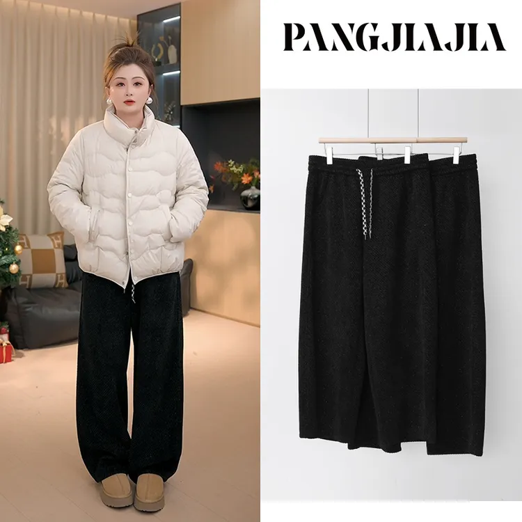 【胖佳佳】星空裤 加绒加厚银丝休闲裤冬季显瘦百搭女H625K16790