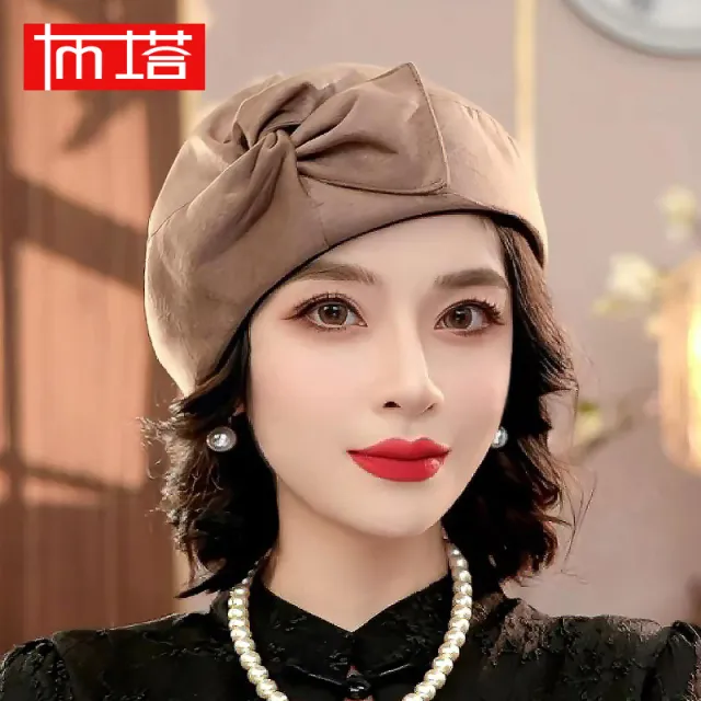 布塔秋冬季贝雷帽女士画家帽扭结帽复古圆顶帽洋气高端时尚画家帽