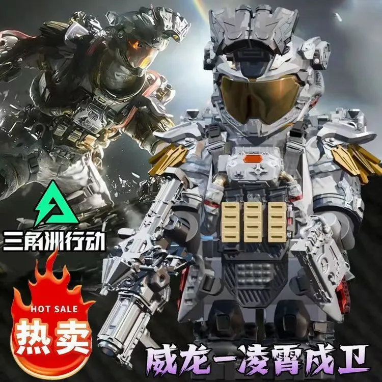 三角洲行动威龙凌霄戍卫蚀金玫瑰积木人仔拼装玩具