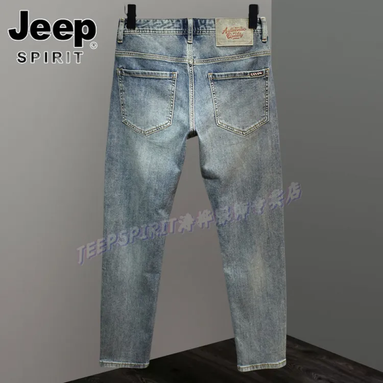 Jeep吉普美式潮牌牛仔裤男弹力修身直筒长裤高端刺绣复古休闲裤子