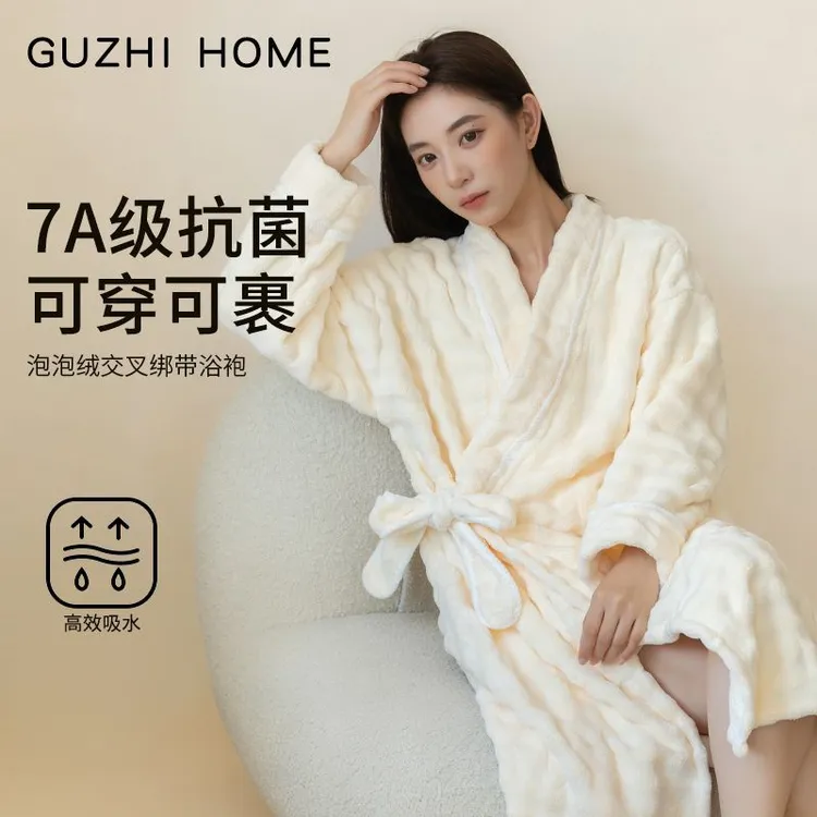 可穿式浴巾女秋冬季加厚加绒2025新款宿舍吸水洗澡速干浴裙大浴袍