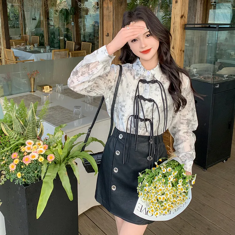 现货2025新中式小衫潮搭皮裙两件套1997072P145控208