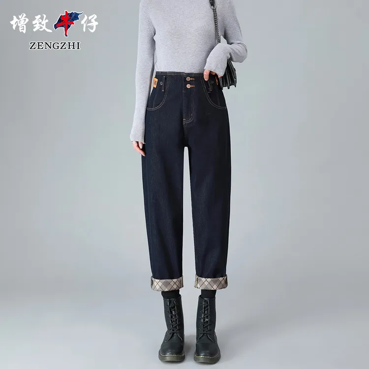 ZENGZHI/增致牛仔WDS9175秋季女装爆款提花百搭显瘦休闲风萝卜裤