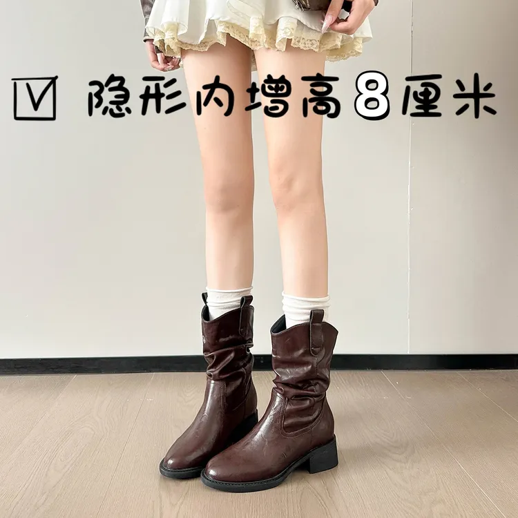 韩版复古尖头西部牛仔靴褶皱堆堆靴内增高V口显瘦中筒骑士靴短筒