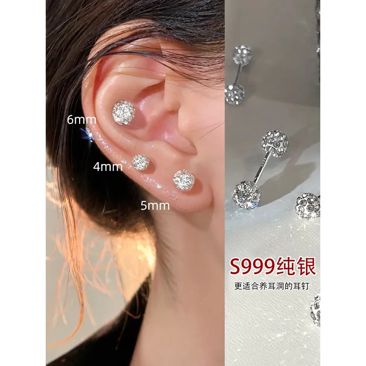 CK 足银耳饰 999纯银耳钉女养耳洞耳骨钉小众高级感锆石耳蜗钉ins