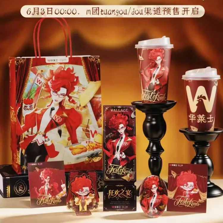【正品代购】华莱士第五人格联名周边歌剧演员时装吧唧立牌票根