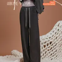 8096暖黄金绵羊毛牛仔阔腿裤