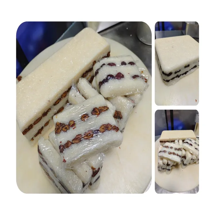 切糕线上视频教程