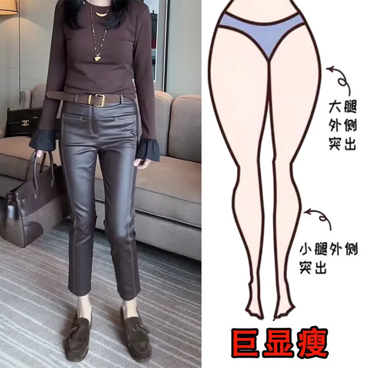 秋季爆款韩版时尚百搭洋气皮裤梨形身材显瘦高腰遮肉九分直筒裤