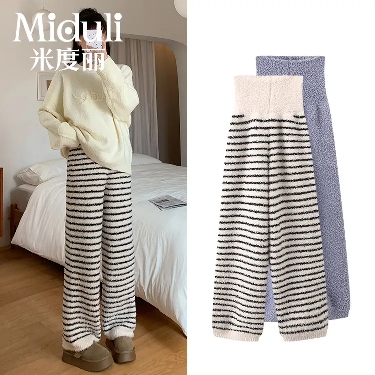 【磨绒保暖】米度丽半边绒棉裤秋冬款外穿不勒肚子暖暖裤睡裤家居裤