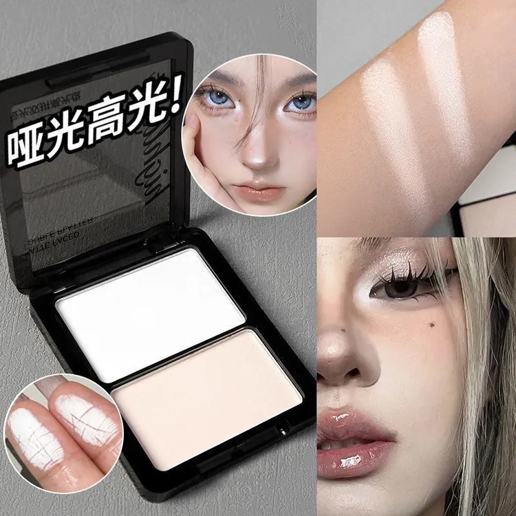 白日梦双色高光修容一体盘细腻提亮哑光高光腮红遮泪沟阴影鼻影盘