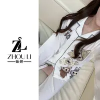 妯娌甄选【宅宅衣～】秋季新款韩系宽松舒适居家服（两件套）