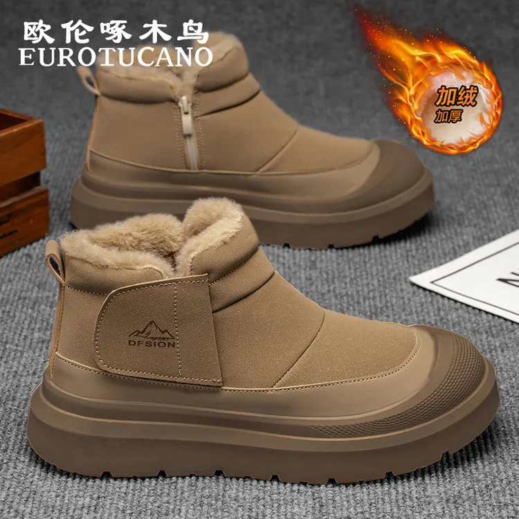 欧伦啄木鸟EUROTUCANO男鞋冬季加绒加厚高帮棉靴子男款保暖雪地靴