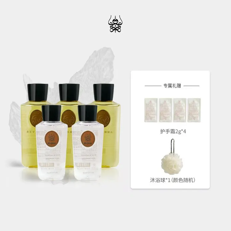 REVANNA芮珐纳 沉香玫瑰香氛沐浴凝露300ml持久留香深层滋养